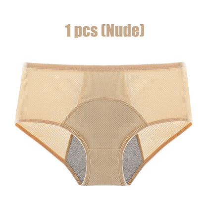 🔥Last DayBuy 3 Get 2 Free🔥-2025 New Upgrade High Waist Leak Proof Panties✨